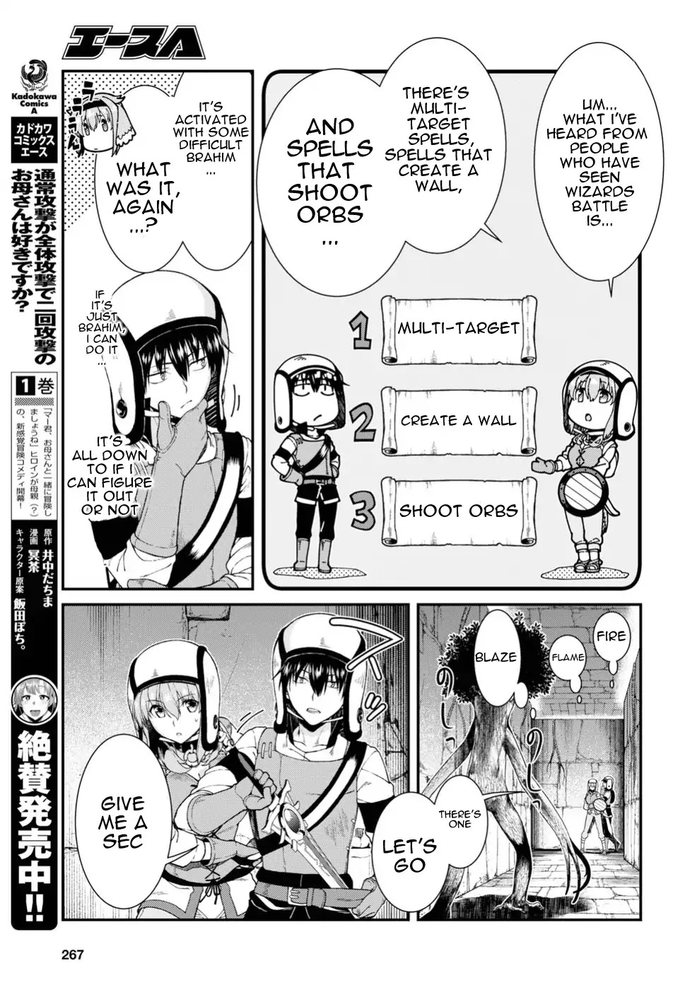 A Harem in the Fantasy World Dungeon, Chapter 21 image 22